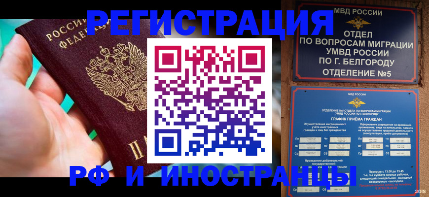 форма 3 в Шлиссельбурге